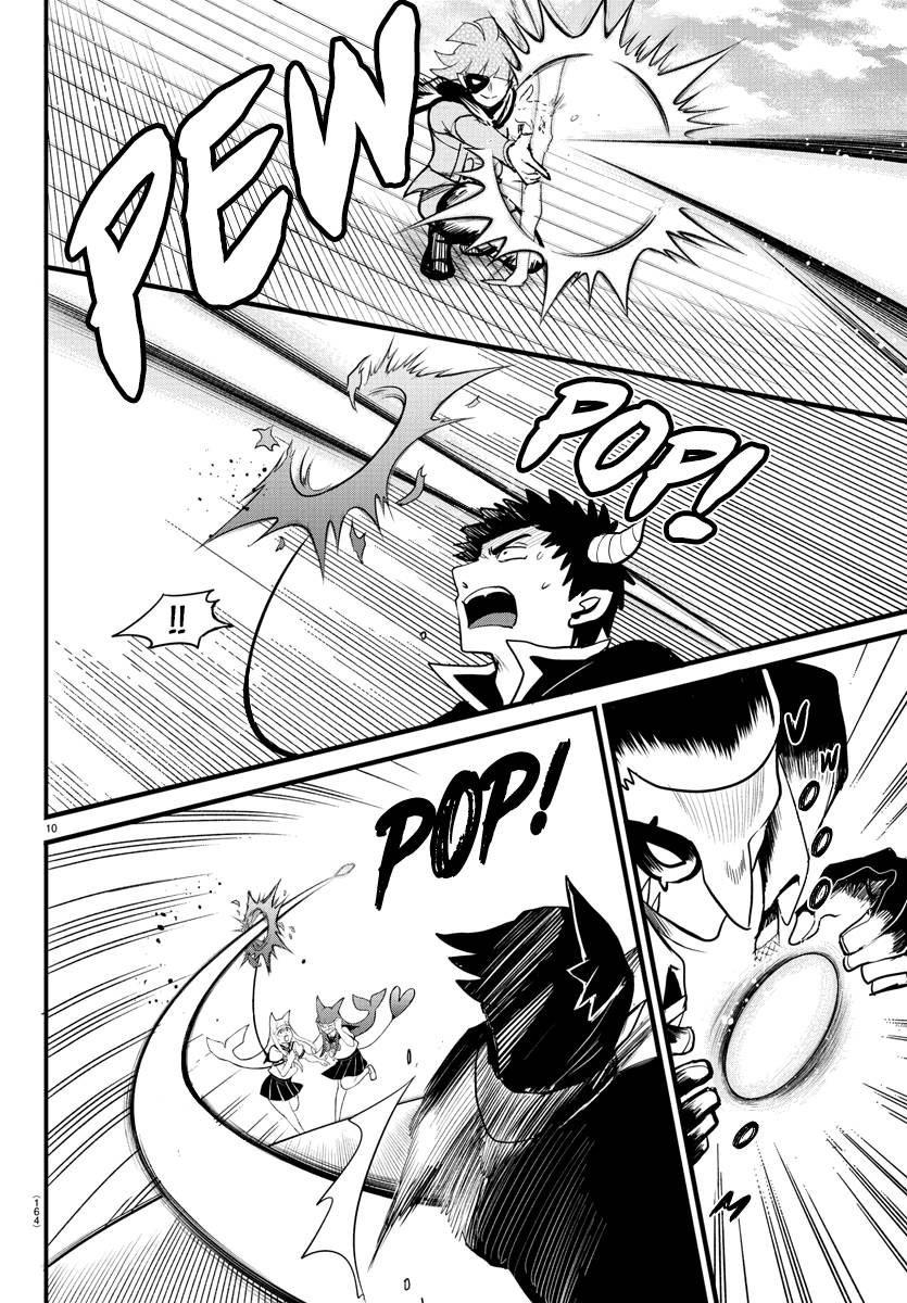 Welcome to Demon School! Iruma-kun, Chapter 249 image 09